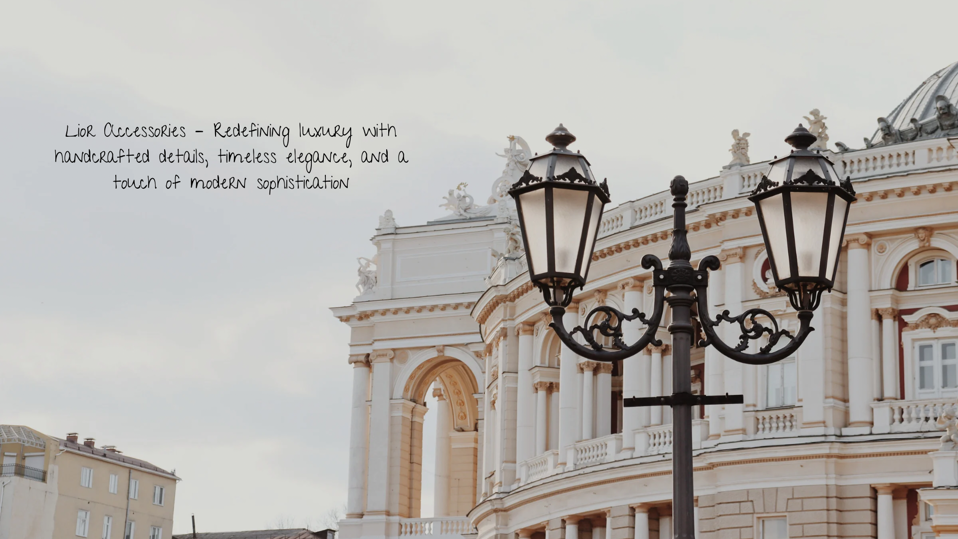 מלאי - תיקים/נעליים