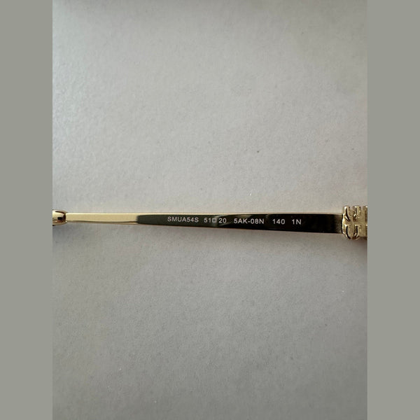 מיו מיו אובל